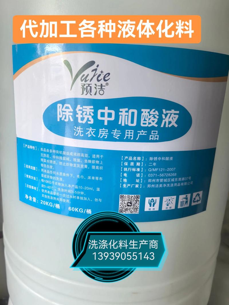 如何明智选择洗涤设备租赁服务